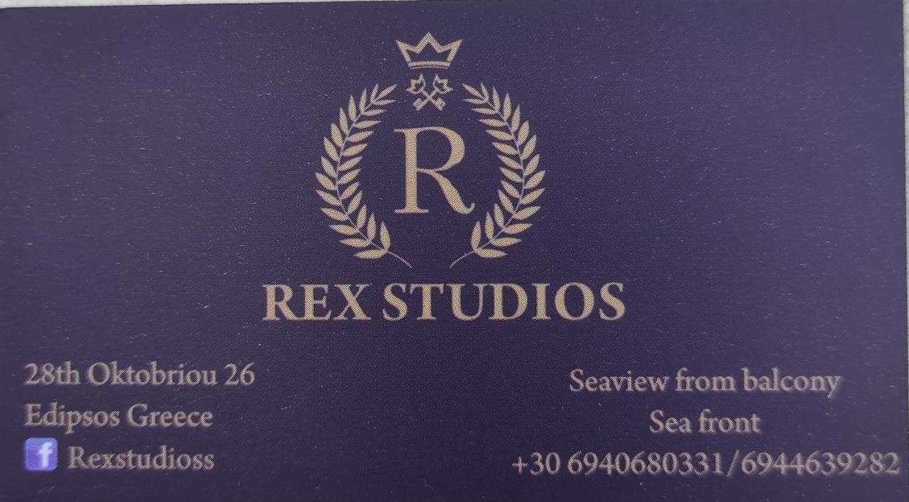 Rex Studios Loutra Edipsou  Dış mekan fotoğraf